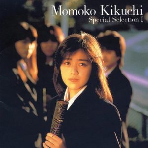 kikuchi_momoko_cd