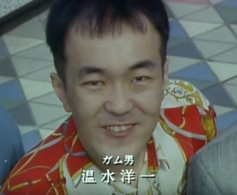 温水洋一のハゲ遍歴!若い頃~現在までの髪型を写真で徹底検証