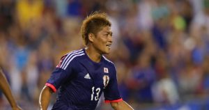 CLEARWATER, FL - JUNE 06: Yoshito Okubo of Japan celebrates scoring a goal during the International Friendly Match between Japan and Zambia at Raymond James Stadium on June 6, 2014 in Clearwater, Florida.  (Photo by Mark Kolbe/Getty Images)